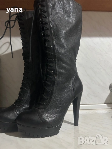 Естествена кожа