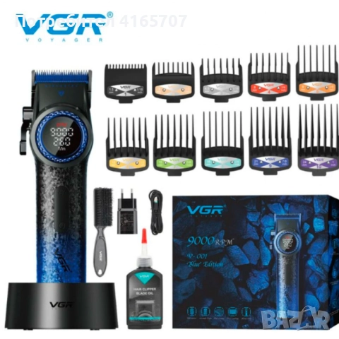 Професионална машинка за подстригване VGR PRO V-001 Blue Edition 3109, снимка 5 - Машинки за подстригване - 52753658