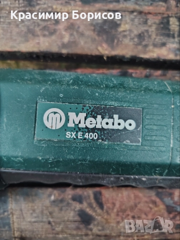 Винтоверт ексцентър шлайф ключ френски тример ножица, снимка 6 - Други инструменти - 52731737