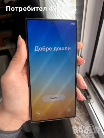 Samsung Galaxy S24 Ultra , снимка 3 - Samsung - 56294889