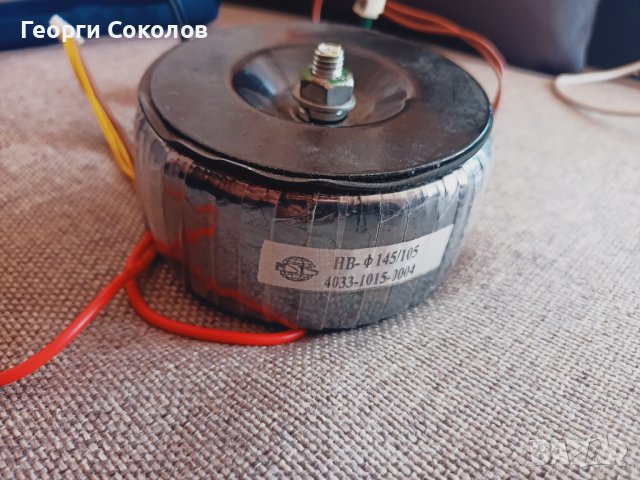 Тороидален трансформатор 150W toroid тороид, снимка 3 - Ресийвъри, усилватели, смесителни пултове - 41962139