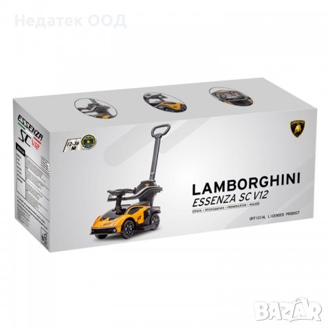 Детска кола Lamborghini Essenza SC V12, 12 - 36 месеца, Жълто/ черна, 67x28.5x29.5cm, снимка 5 - Коли, камиони, мотори, писти - 40175934