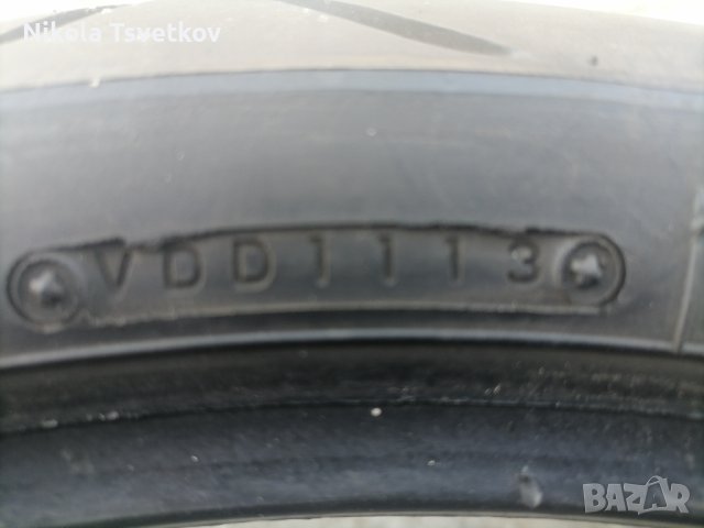 120/70-17 Bridgestone, снимка 8 - Гуми и джанти - 44491518