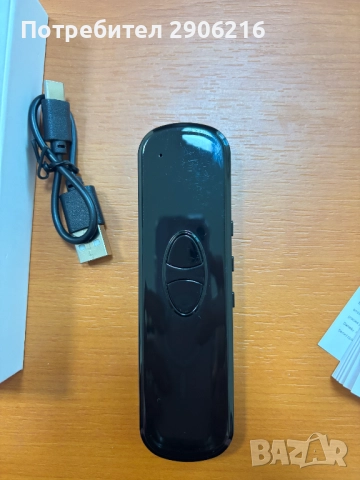 НОВО! AI Устройство за офлайн моментален превод – 138 езика