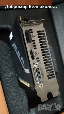 ASUS - nVidia - 1650, снимка 3 - Видеокарти - 53098230