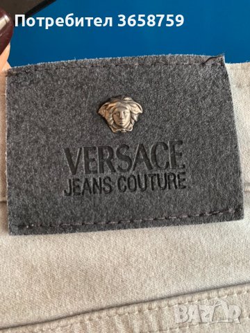 Дамски Versace Jeans Cotoure дънки, оригинални, снимка 2 - Дънки - 39864049