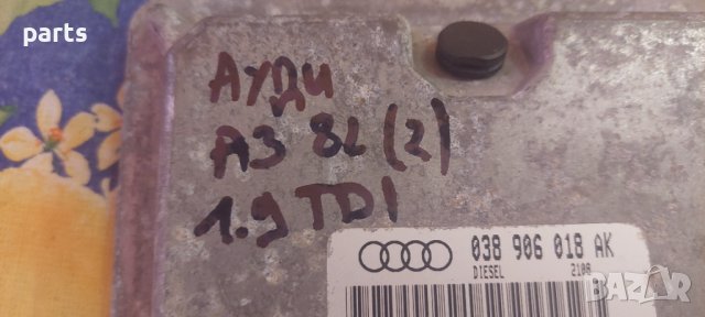 Компютър Двигател Ауди A3 8L 1.9TDI (2) - 038906018AK - 0281001852 N, снимка 5 - Части - 41807113