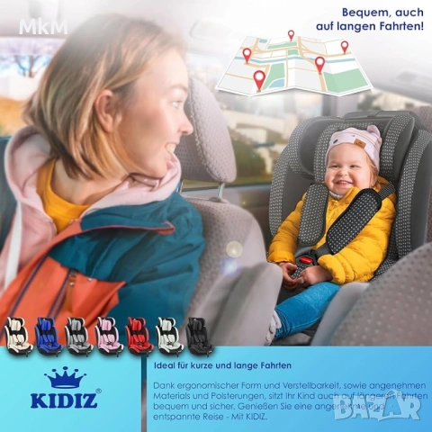 Столчето за кола KIDIZ® Sportsline което расте от 1 до 12 години, снимка 6 - Столчета за кола и колело - 51991581