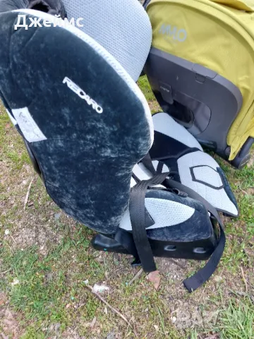 Детска количка Mamas&Papas Mylo пълен комплект , снимка 12 - Детски колички - 49982724