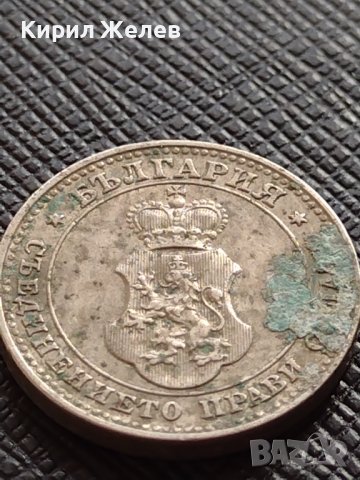 МОНЕТА 10 стотинки 1913г. ЦАРСТВО БЪЛГАРИЯ ФЕРДИНАНД ПЪРВИ ЗА КОЛЕКЦИЯ 36316, снимка 8 - Нумизматика и бонистика - 39764082