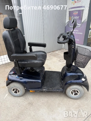 Електрически Четириколки