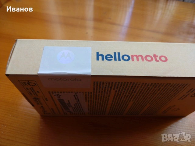 Motorola Moto G35 5G 256GB 4GB RAM Dual, снимка 5 - Motorola - 53702124