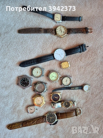 Часовници мъжки/женски