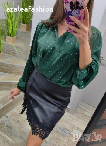 Дамски сет боди с кожена пола