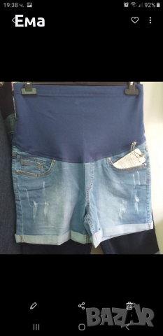 Къси дънки за бременни , снимка 3 - Дрехи за бременни - 36483736