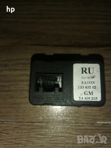 Бутони Ел. стъкла Opel Corsa C , снимка 2 - Части - 44560728