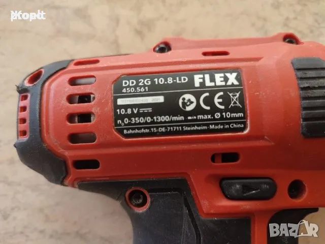 ЗАРЯДНО ФЛЕКС,12ВОЛТА, снимка 7 - Оригинални зарядни - 47726443