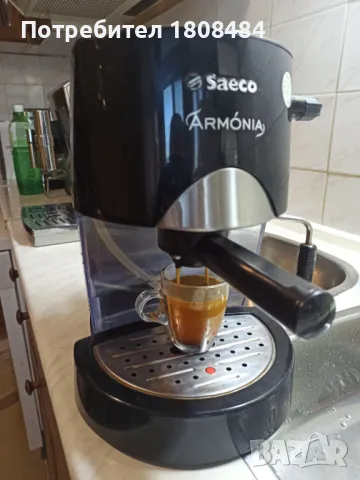 Кафемашина Саеко Армония с ръкохватка с крема диск, работи отлично и прави хубаво кафе с каймак 