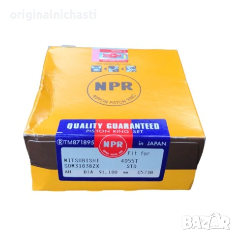 Сегменти стандарт СТД STD за МИТСУБИШИ ПАДЖЕРО Л200 MITSUBISHI PAJERO L200 4D56 MD103391 SDM31038ZX