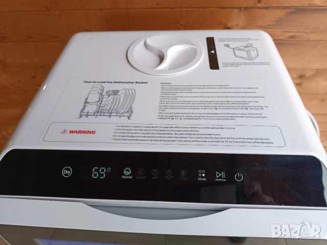 Мини съдомиялна машина HAVA, снимка 2 - Съдомиялни - 52915886