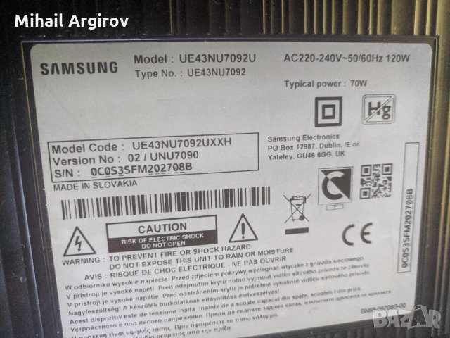 SAMSUNG UE43NU7092UXXH-32T42-COK CTRL BD, снимка 2 - Части и Платки - 34842105