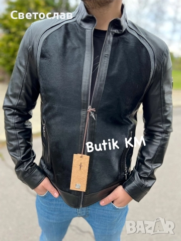 Нови Мъжки якета от естествена кожа , снимка 9 - Якета - 52239500