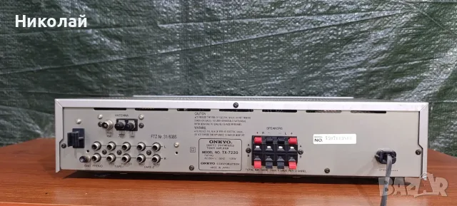 Onkyo tx-7720.        Цена- 69 евро    , снимка 7 - Ресийвъри, усилватели, смесителни пултове - 55774567