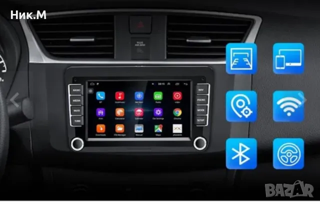 Мултимедийна навигация за автомобил с 7-инчов дисплей - Volkswagen, Seat или Skoda - CJ-CP605, снимка 5 - Аксесоари и консумативи - 48489300