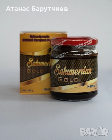 Sahimerdan Macun Gold / Сахимердан маджун голд, снимка 3 - Други - 52632348