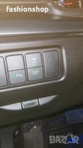 Honda Accord VIII 2.2 I-DTEC Executive, снимка 13 - Автомобили и джипове - 48717872