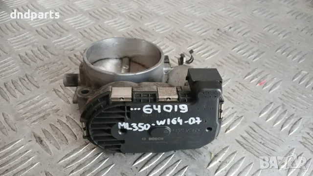 Дроселова клапа Mercedes ML350 W164 2007 A1131410125 Mercedes-Benz M-Class W164 (2005-2011)