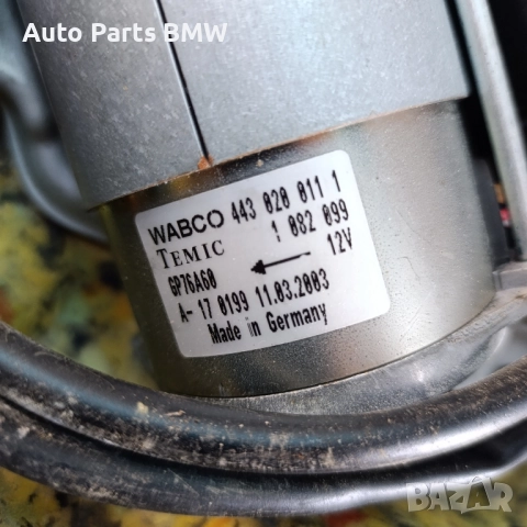 Компресор въздушно окачване BMW Е53 Е39 Е65 Компресор въздух нивомат БМВ Е53 Е39 Е65, снимка 2 - Части - 51448508