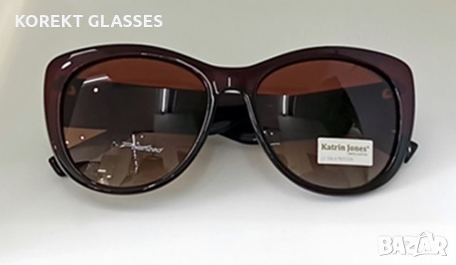 Слънчеви очила Katrin Jones HIGH QUALITY POLARIZED 100% UV, снимка 1 - Слънчеви и диоптрични очила - 34531263