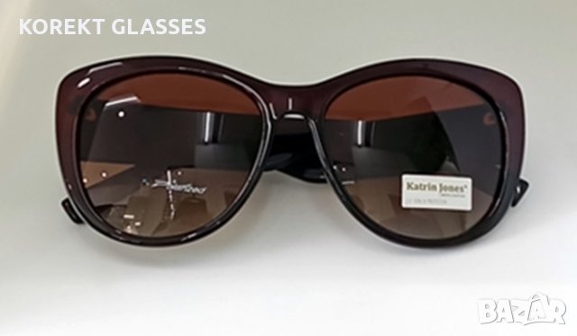 Слънчеви очила Katrin Jones HIGH QUALITY POLARIZED 100% UV