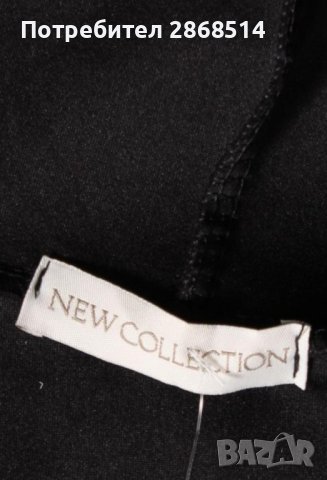 Дамски суичър, размер XL, снимка 3 - Суичъри - 40431989