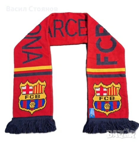 Барселона / FC Barcelona - фен шал, снимка 2 - Фен артикули - 53504450