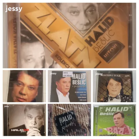 Halid Beslic - Колекция