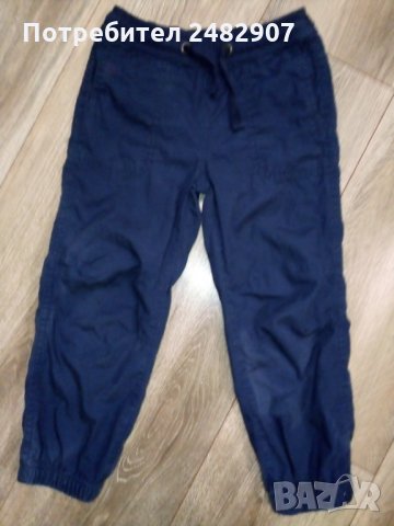 Панталонки за момче