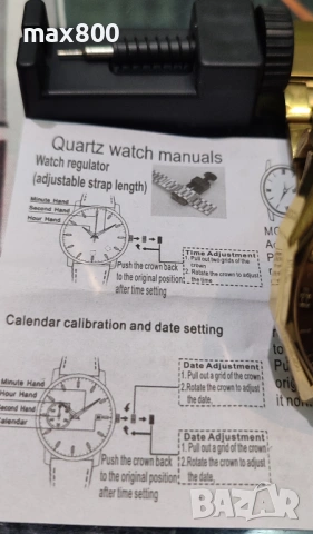 Мъжки ръчен часовник, снимка 12 - Мъжки - 53191833