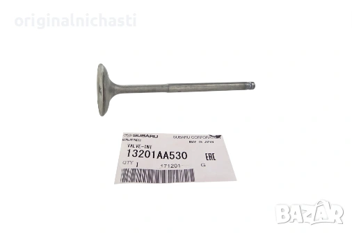 Всмукателен клапан за СУБАРУ ИМПРЕЗА SUBARU IMPREZA 13201AA530 13201-AA530 OEM SUBARU