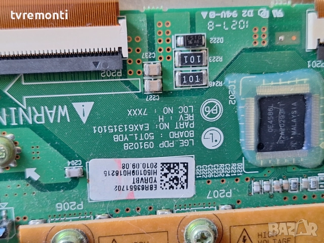 BUFFER BOARD EAX61315101 EBR63551702 for LG 50PJ350 за 50-инчов телевизор LG Модел 50PJ350 , с диспл, снимка 2 - Части и Платки - 52138715