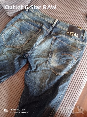 Дьнки g star RAW, снимка 3 - Дънки - 42229011