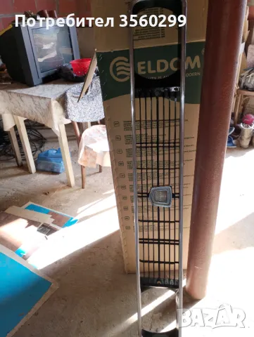 Решетка стартер динамо м0сквич, снимка 6 - Автомобили и джипове - 49064319