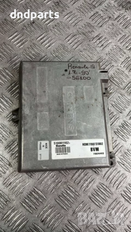 Компютър Renault 19 1.7i 1990г. S100811102 7700731802 