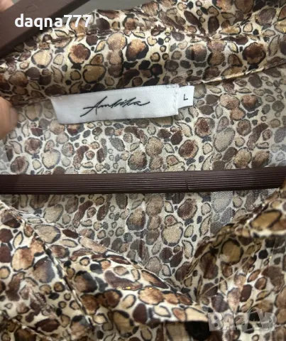 Рокля риза- микс от ледено кафе L Германия, снимка 6 - Рокли - 50425451