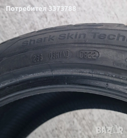 Продавам летни гуми 18ки Uniroyal Rainsport 5, снимка 3 - Гуми и джанти - 53777709