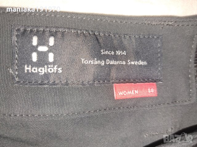 Haglofs Rugged Flex Pant W (М) дамски туристически (трекинг) панталон , снимка 11 - Панталони - 42572449