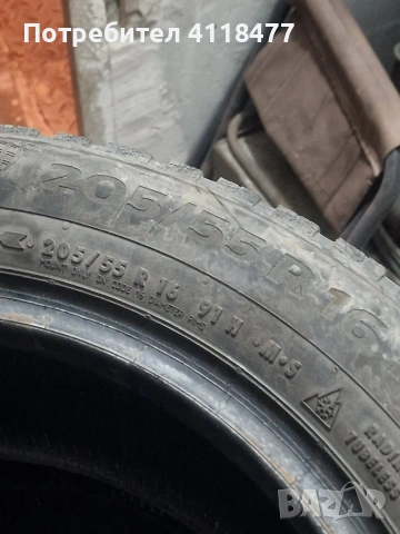 Гуми 205 55 16 Continental , снимка 3 - Гуми и джанти - 53656853