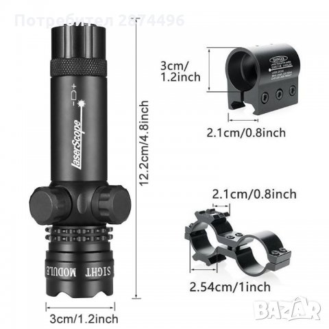 1867 Зелен прицел мерник лазер за лов оръжие, снимка 7 - Оборудване и аксесоари за оръжия - 35800477