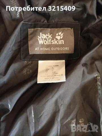 Jack Wolfskin дамско дълго зимно яке,парка, снимка 7 - Якета - 47668511